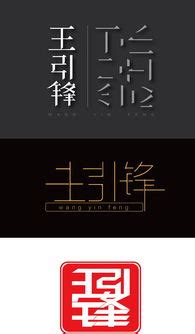 地坪公司起名策略與大全，助力軟件開發與品牌塑造